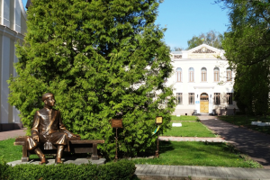 Острозька академія